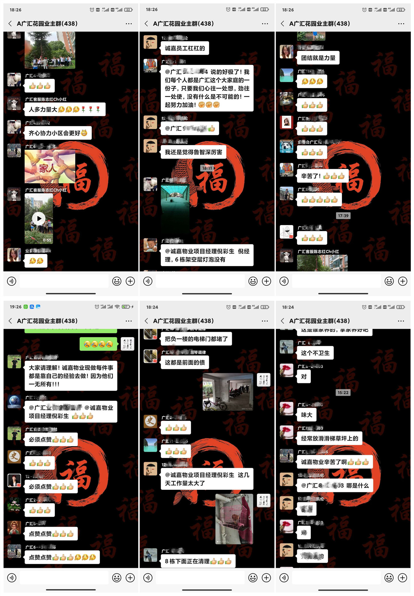 欧宝OB(中国)官方网站 - 手机版APP下载
